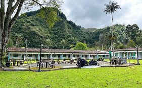 Hotel Momotus Cocora